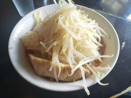 辛味醤油Ⅱ型