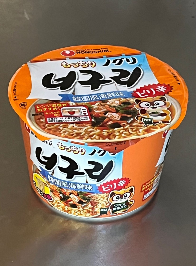 もっちりノグリ 韓国風海鮮味 カップ ピリ辛