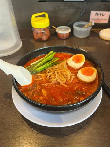 旨辛麺 マックス