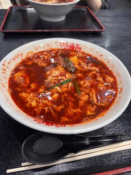 元祖辛麺 30辛