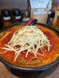 辛麺ニラもやし増し 激辛