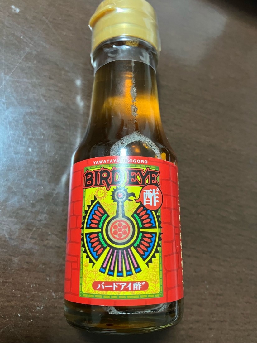 BIRD EYE酢
