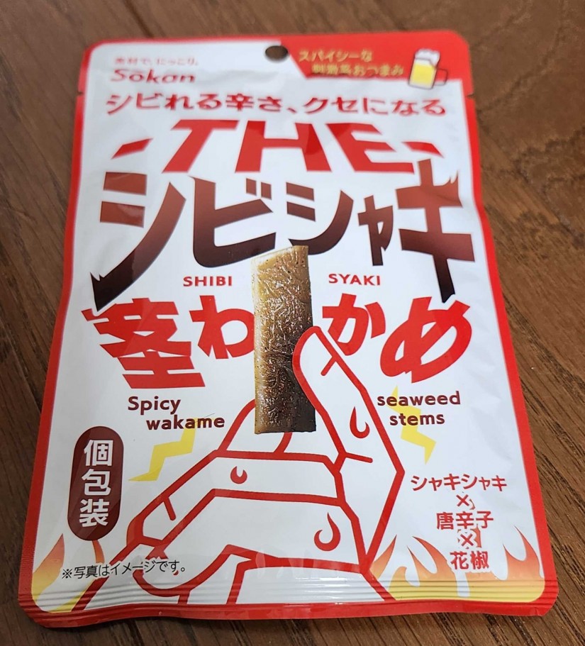 THEシビシャキ茎わかめ