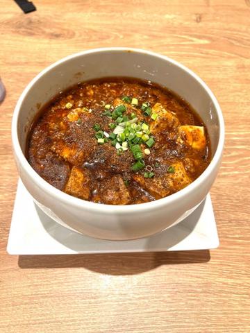 特製麻婆麺