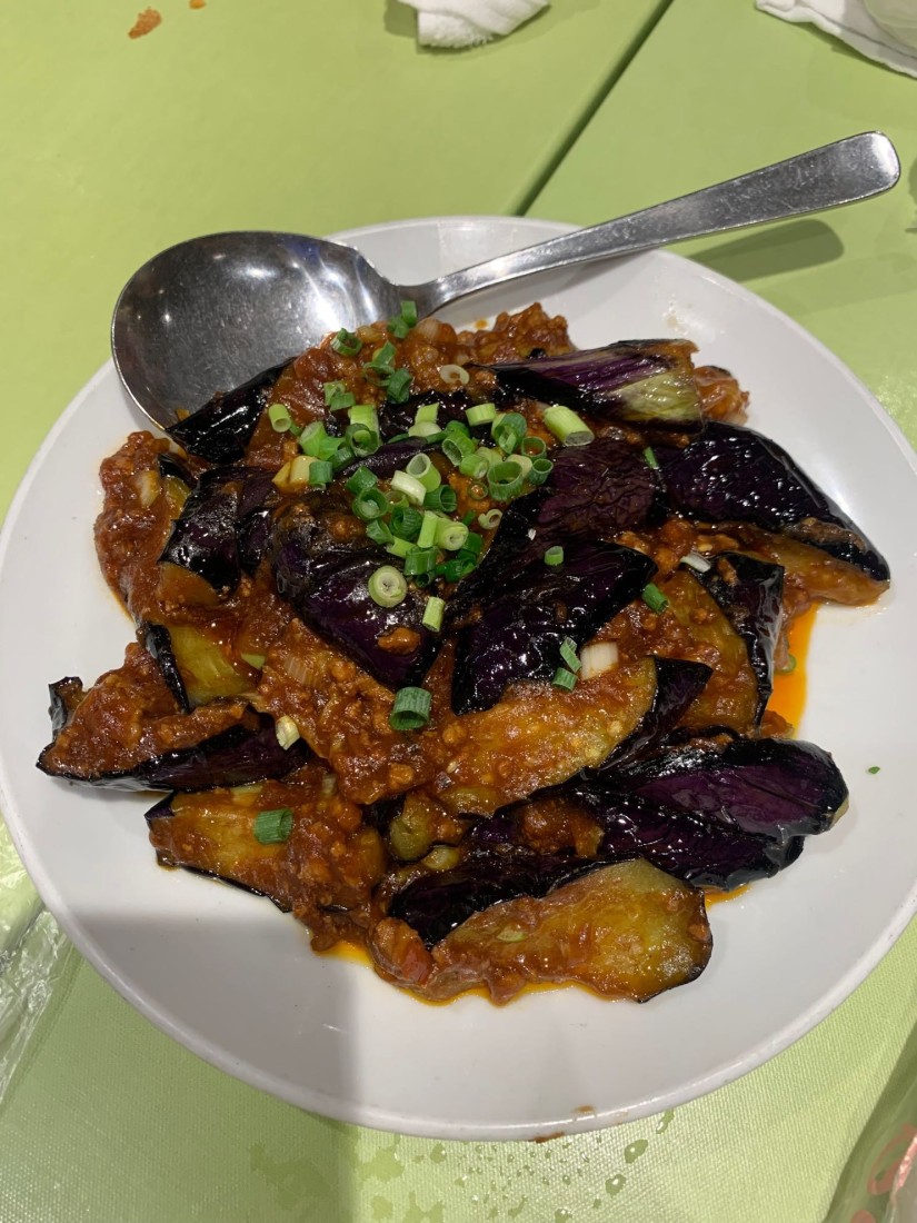 麻婆茄子