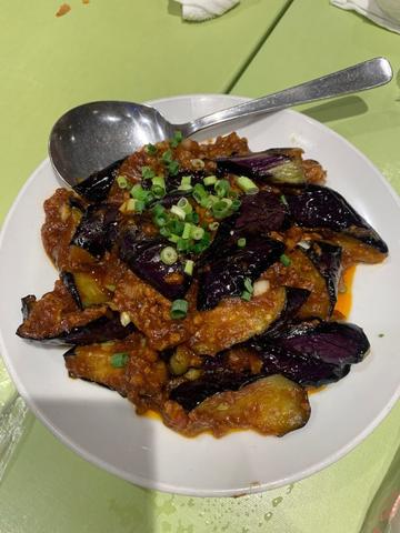 麻婆茄子