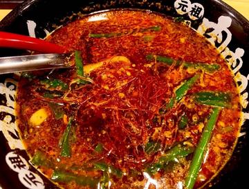 阿修羅麺 720炎