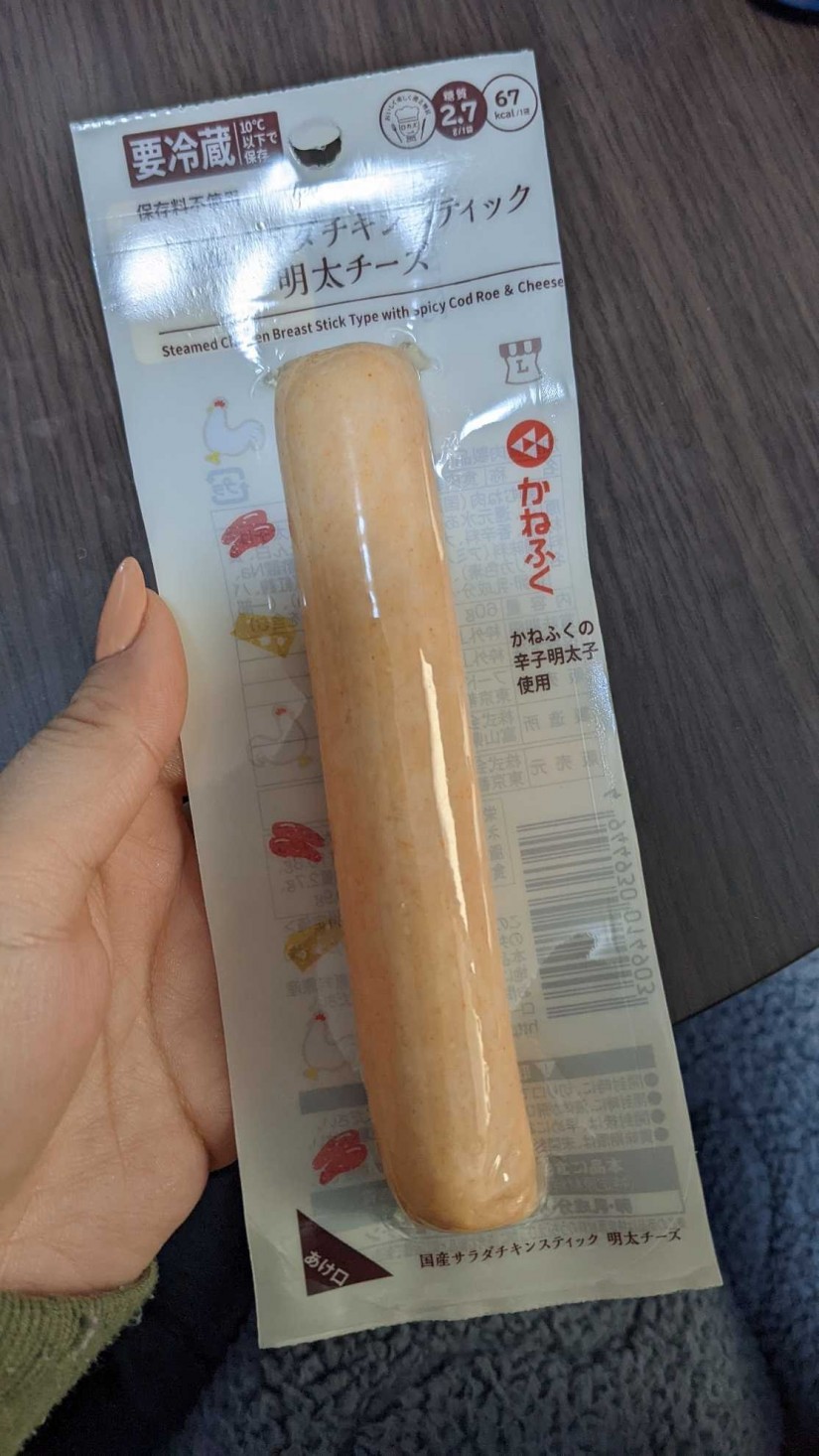 国産サラダチキンスティック 明太チーズ