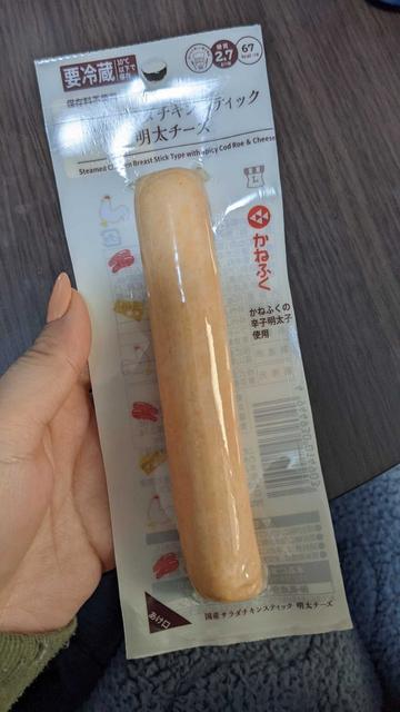 国産サラダチキンスティック 明太チーズ
