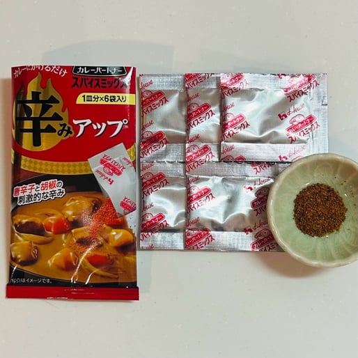 カレーパートナー スパイスミックス