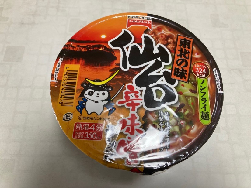 東北の味仙台辛味噌ラーメン