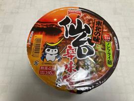 東北の味仙台辛味噌ラーメン