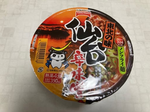 東北の味仙台辛味噌ラーメン