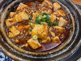 正宗麻婆豆腐 