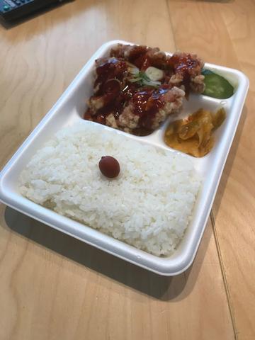 ヤンニョム唐揚げ弁当