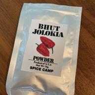 ブート ジョロキア パウダー 激辛