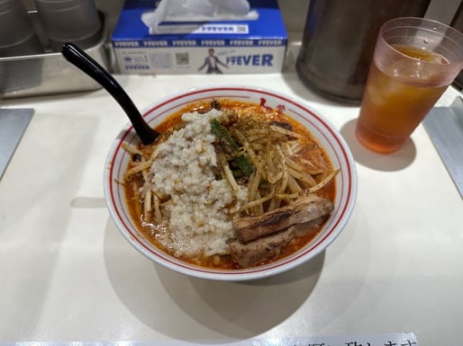 北極の炎 10辛５倍