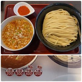 大辛味噌つけめん 辛さ増し