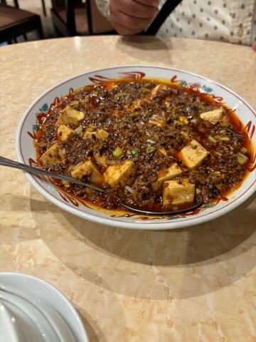 陳麻婆豆腐 🌶️🌶️