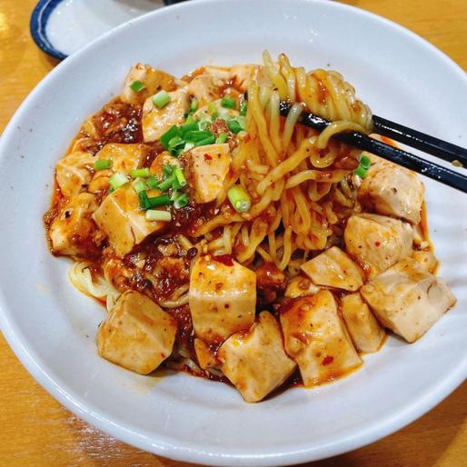 汁なし麻婆麺 激辛