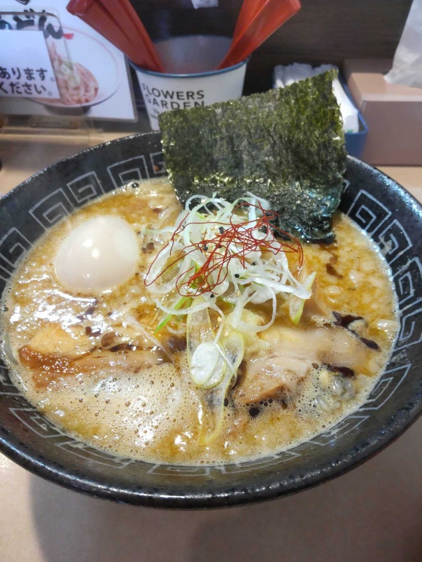 辛味噌ラーメン味玉