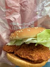 ジューシーチキン　赤とうがらし