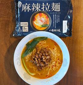 八番麺工房 麻辣拉麺