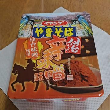 ペヤングやきそば 仙台辛味噌味