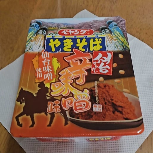 ペヤングやきそば 仙台辛味噌味