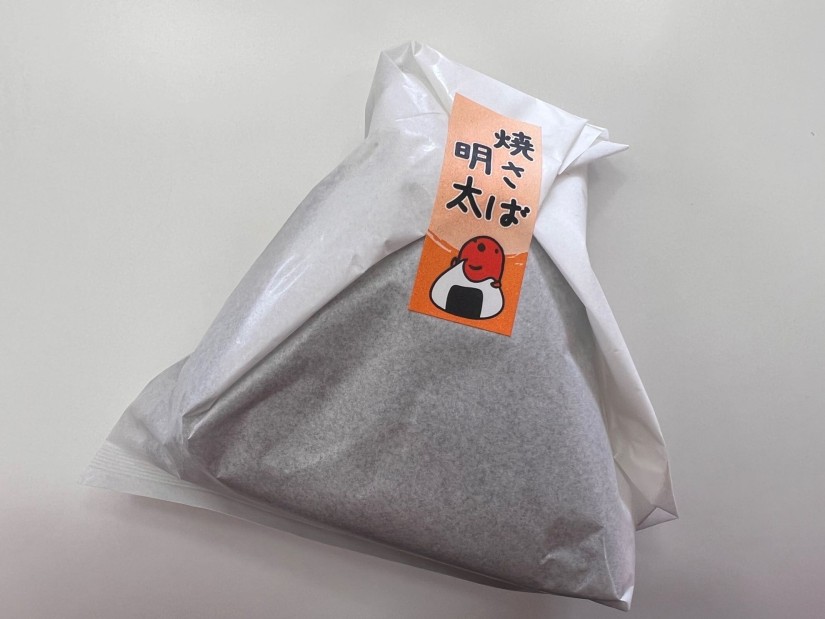 ジャンボおにぎり 焼さば明太