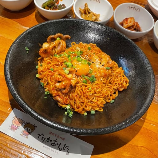 チュクミ炒め麺