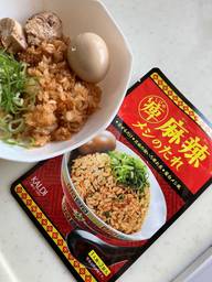 痺　麻辣メシのたれ 強い辛みが特徴の商品