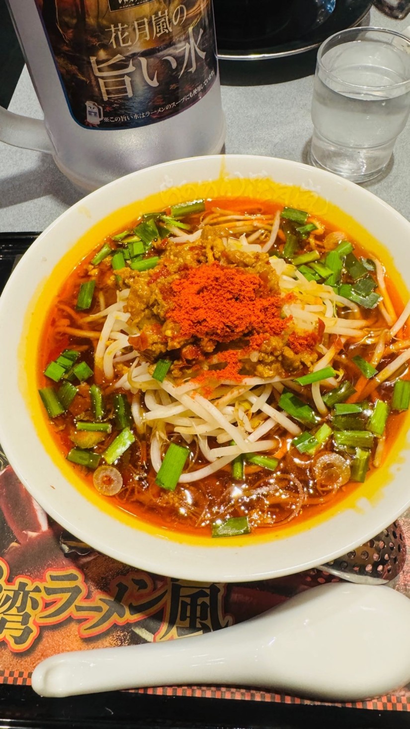 台湾ラーメン嵐 アフリカン🌶️🌶️🌶️🌶️🌶️