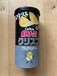 カルビーポテトチップスクリスプブラックペッパー味