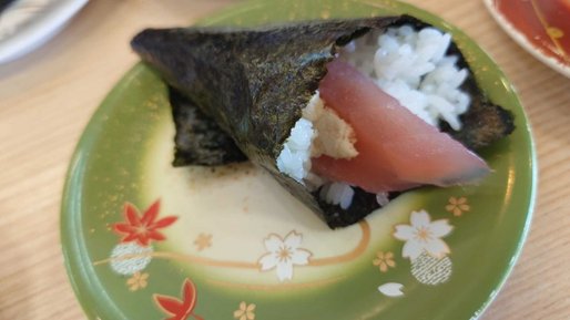 山わさび鉄火手巻
