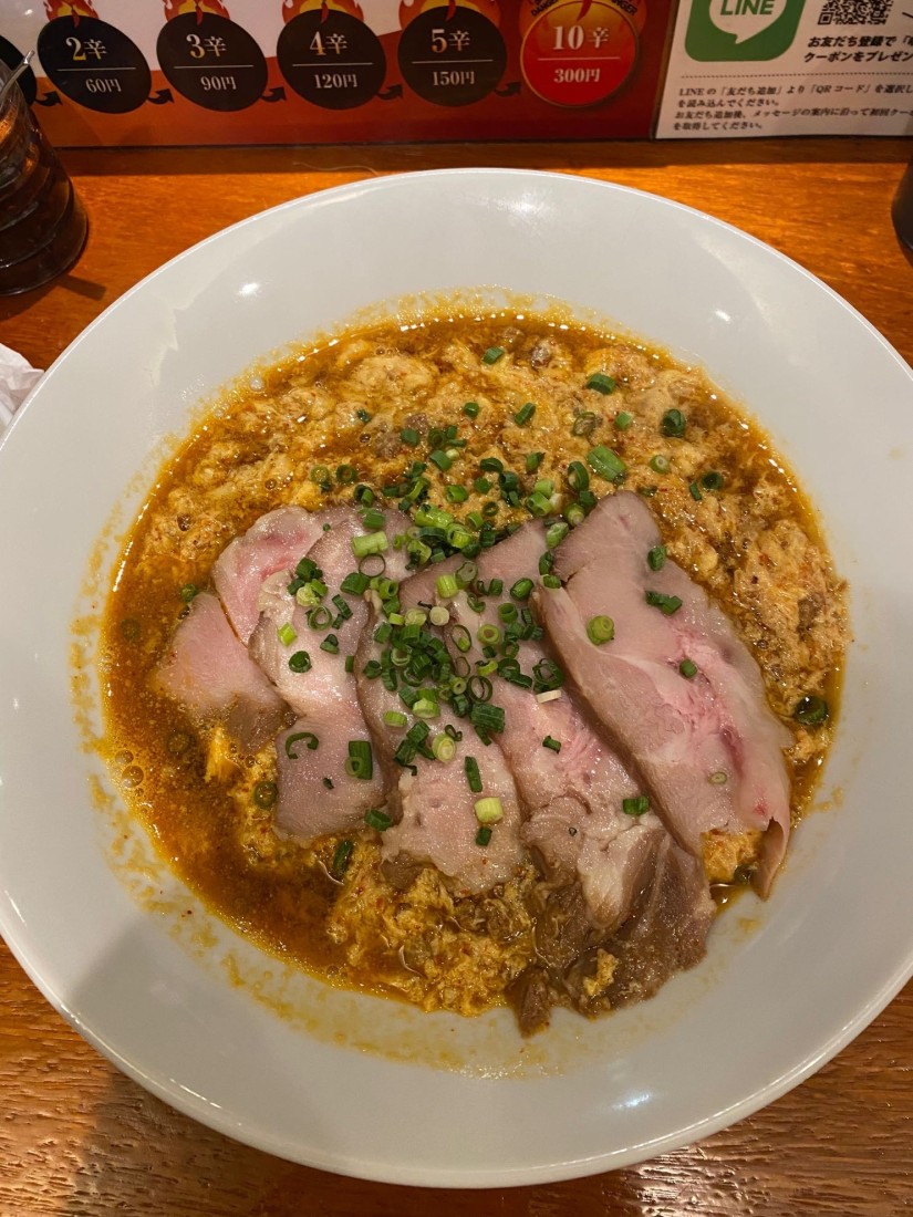 坦々麺NEO ３唐辛子