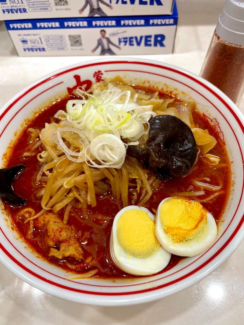 北極野菜 こんにゃく麺 北極