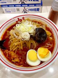 北極野菜 こんにゃく麺 北極