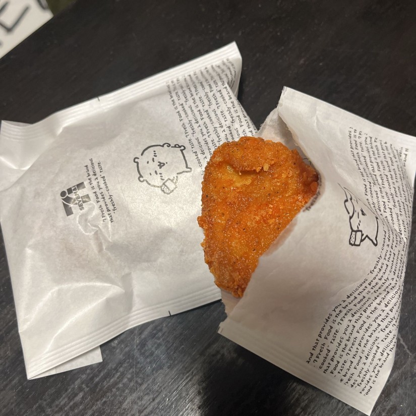 ザクチキ魅惑のうま辛