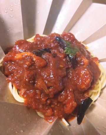激辛ビアータ