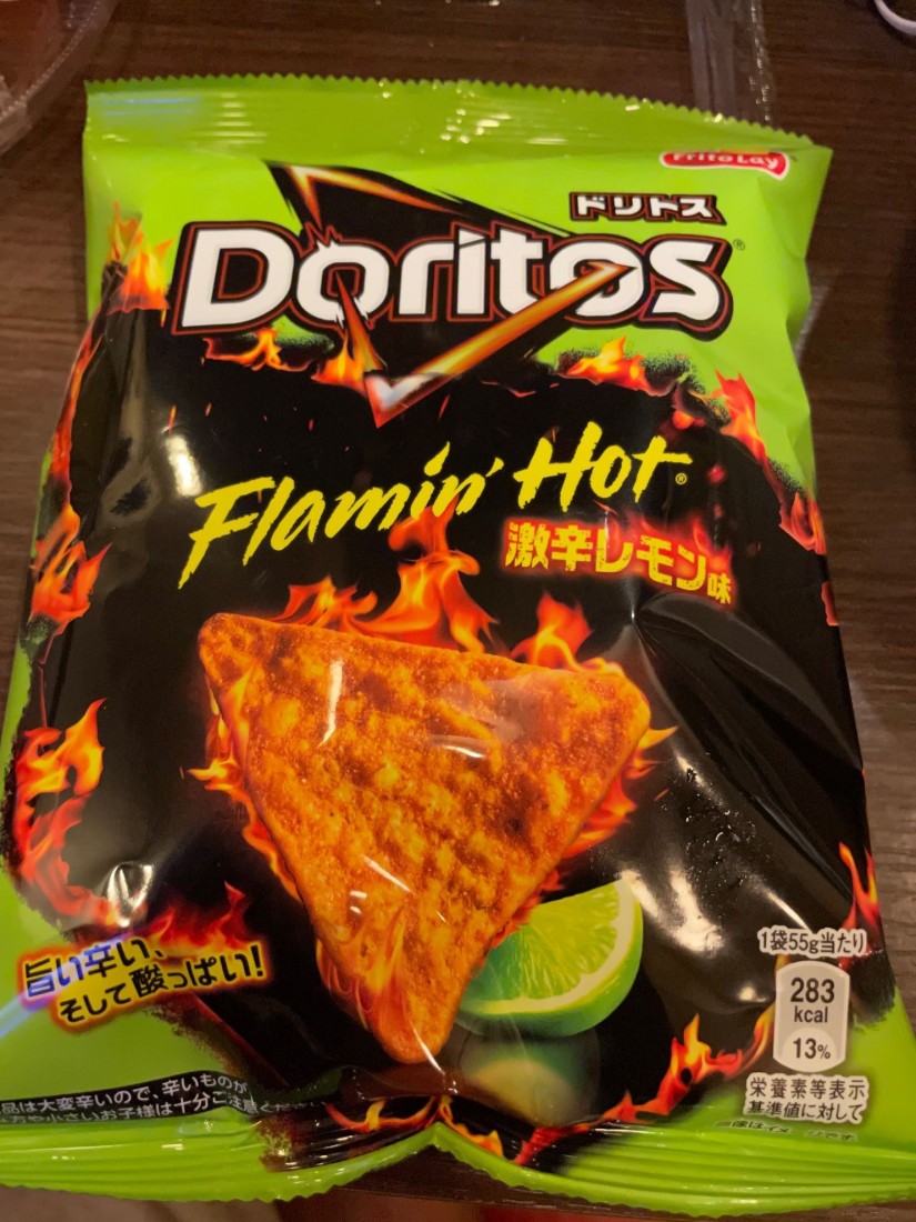 ドリトス 激辛レモン味 激辛