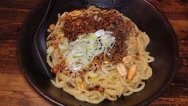 激辛汁なし担々麺 レベル5