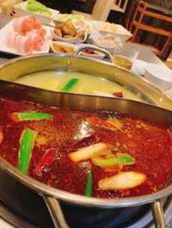 火鍋 2辛