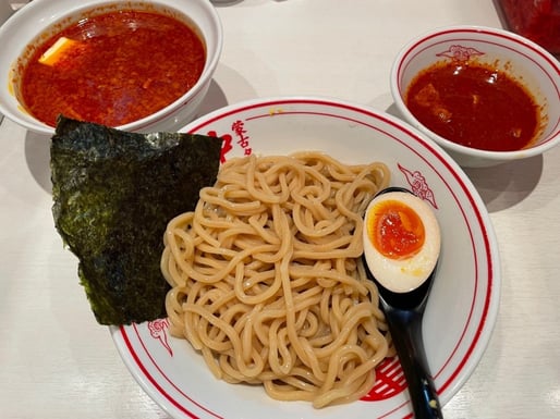 鬼子母辛 辛さ11x2