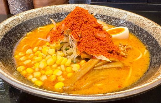 旨辛味噌ラーメン ５辛