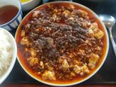 麻婆豆腐