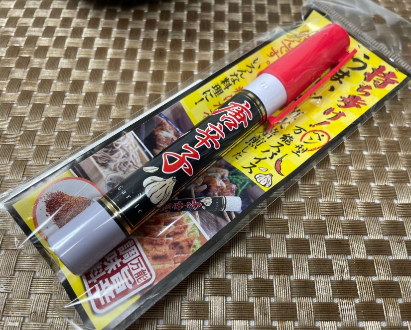 唐辛子にんにく ふりペン 旨辛