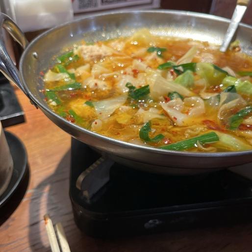 極上塩もつ鍋 激辛