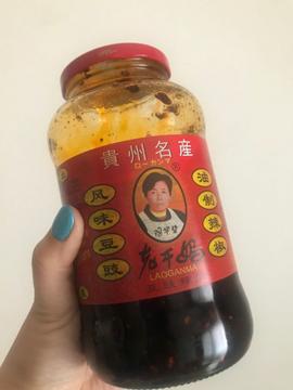 ラオガンマーラー油シリーズ豆鼓風味 740g