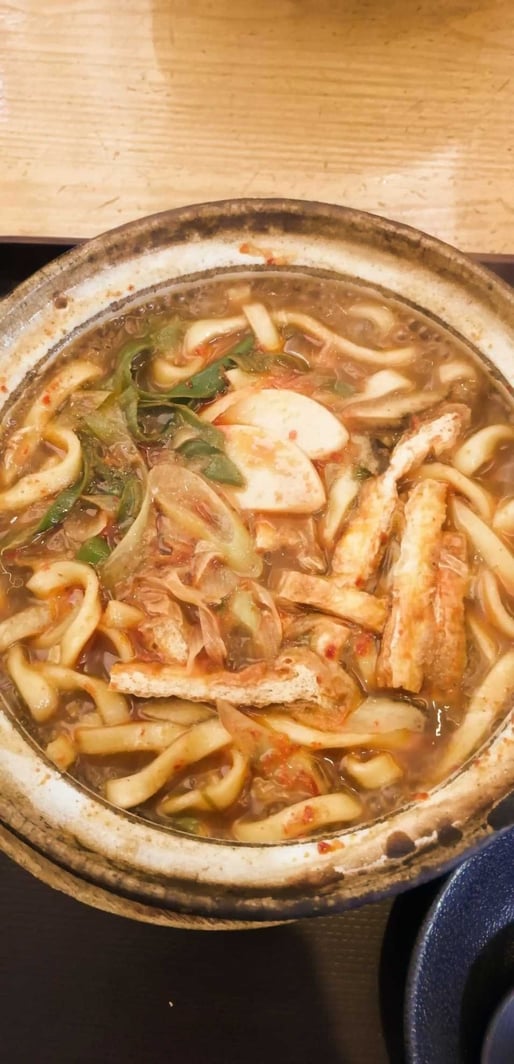 ピリ辛味噌煮込みうどん